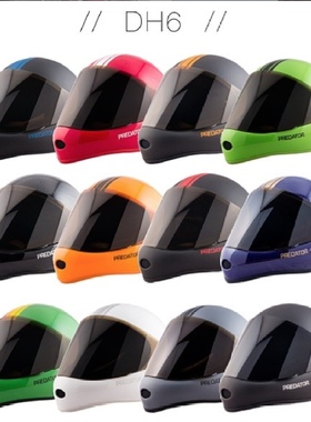 速降 电动滑板 Predator掠食者头盔 TSG 侧护护膝 专用硬护