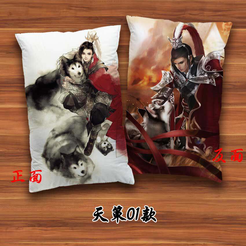Coussin Manga - Ref 2688715 Image 1