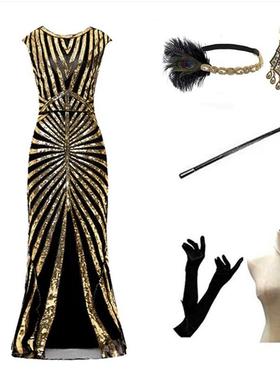外贸亚马逊1920S盖茨比套装亮片晚礼服复古鱼尾连衣裙舞会长裙女