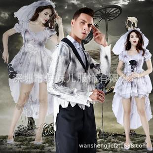 Bride演出服 血腥成人Ghost 万圣节服装 恐怖情侣鬼新娘cosplay服装