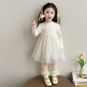 2026好看连衣裙春装裙子春秋季女长袖儿童洋气女童新款公主宝宝巨