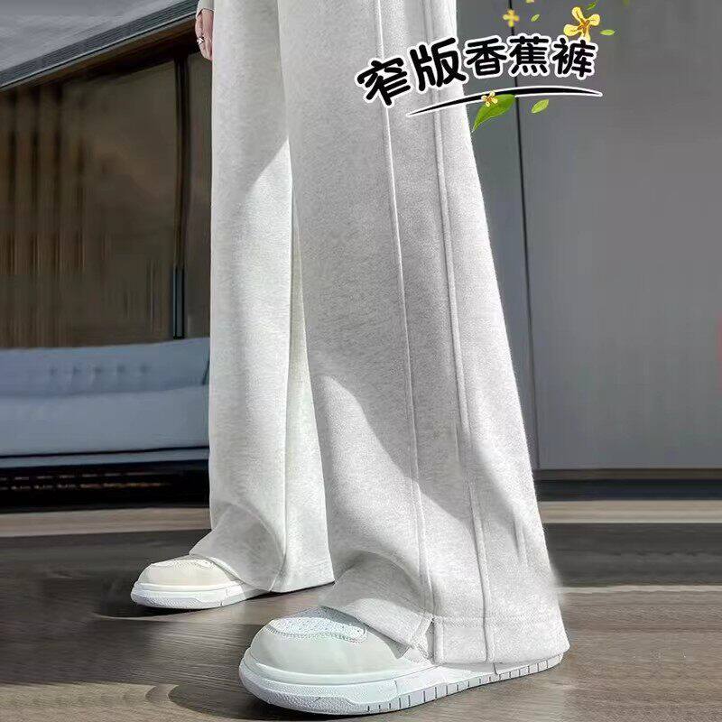 超女孩好看洋气女大童2026裤子春装运动裤儿童春秋新款女童阔腿裤