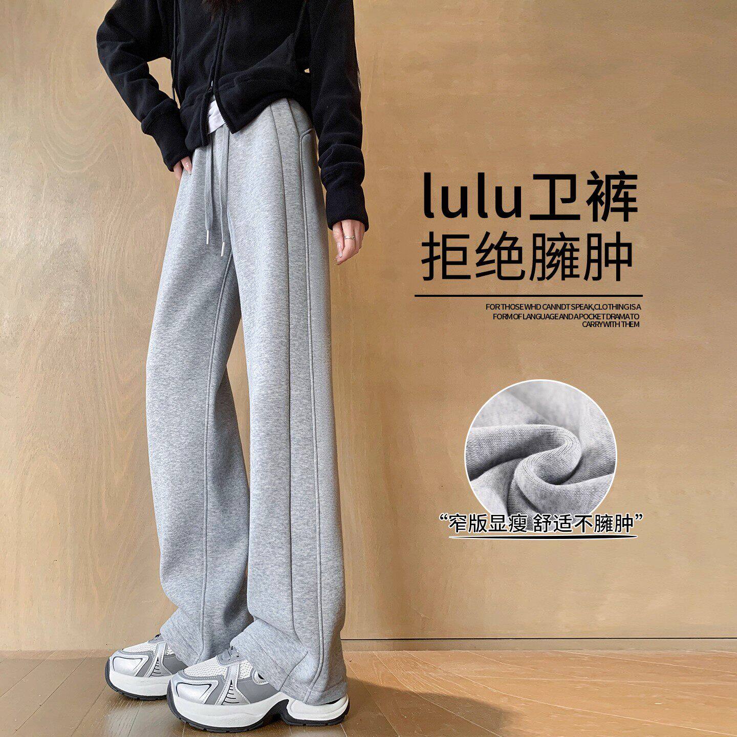 2026春季初中裤子女童春装休闲直筒裤运动裤新款女孩儿童洋气大童