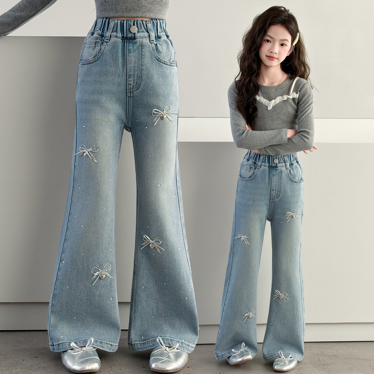 裤子牛仔裤喇叭裤儿童洋派春季2026套装新款弹力女童女孩春秋装大