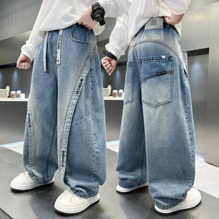 宽松2026痞帅春季春秋儿童新款男孩中大童男童牛仔裤炸街阔腿长裤