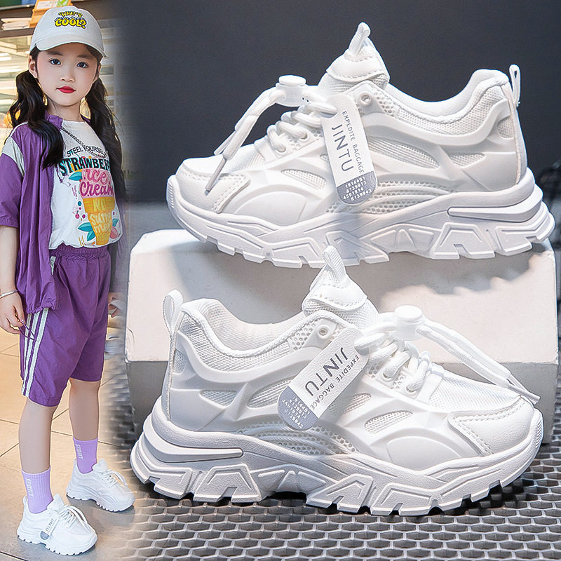 儿童运动鞋2026春秋季新款女童老爹鞋透气网面休闲百搭男童跑步鞋