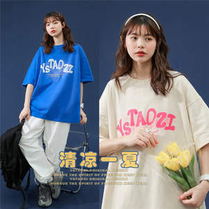 2022年夏季新款短袖197-5-DX126-P28图片