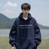 2025新款连帽卫衣A336-1-HH728-P58-限价78（62棉38聚酯纤维），男装卫衣，电商A336-1