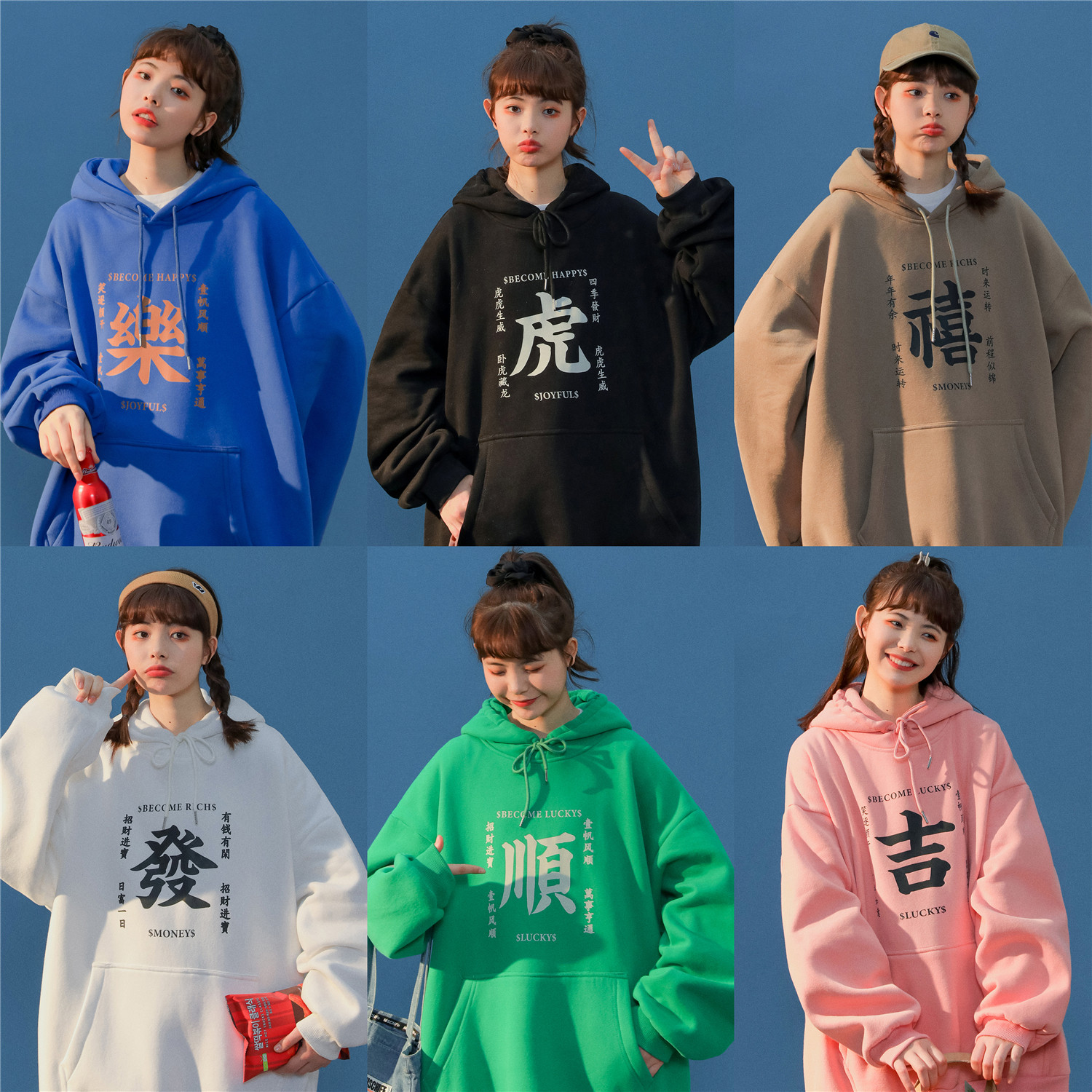 2022年春季新款连帽卫衣197-5-WY085-P58,女装卫衣/绒衫,星座197-5