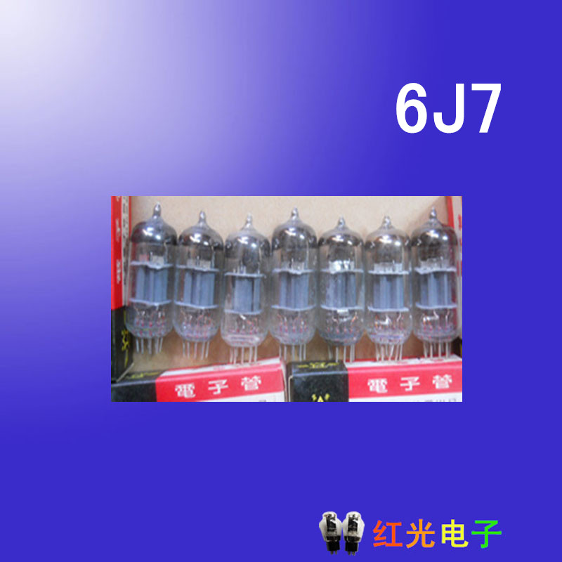 全新北京原盒6J7电子管