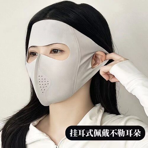 新款基尼全脸防晒面罩女夏
