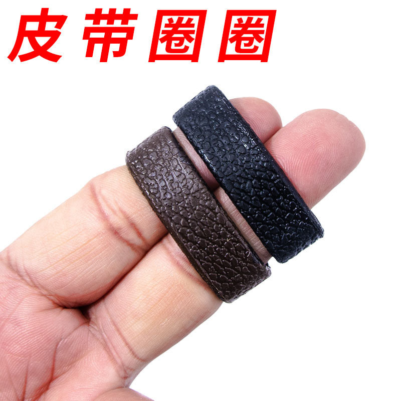 皮带扣男扣头环男生牛皮腰带皮圈环皮带环尾部固定圈配件裤带