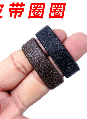 皮带扣男扣头环男生牛皮腰带皮圈环皮带环尾部固定圈配件裤带