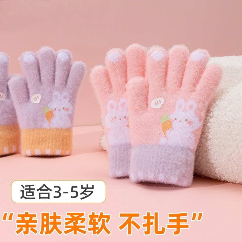 3-5岁幼儿园女宝抓绒加厚保暖防寒针织可爱卡通五指儿童冬季手套