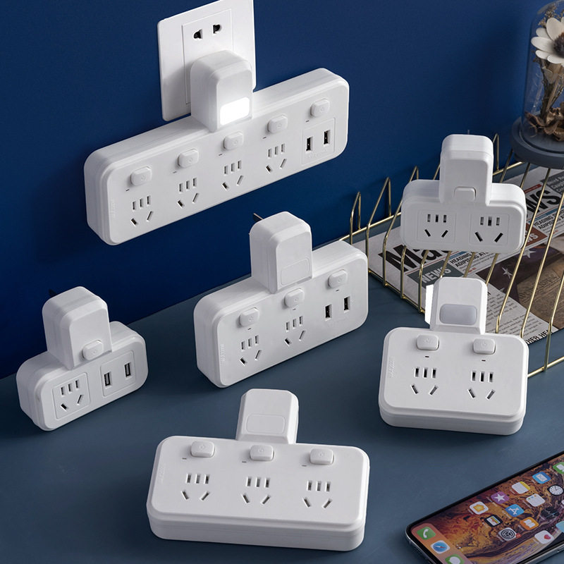 白色阻燃安全门一转二三四独立多开关转换器插座插头排插墙壁拓展,电子/电工,插头,淘宝优惠券,粉丝福利购,淘宝优惠卷