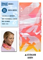 133648ahin 【Cool】