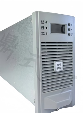 KLH22010F KLH11020F KLH11010F KLH22020F KLH22005F 充电模块