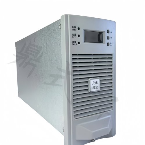 KLH22005HKLH11020H充电模块