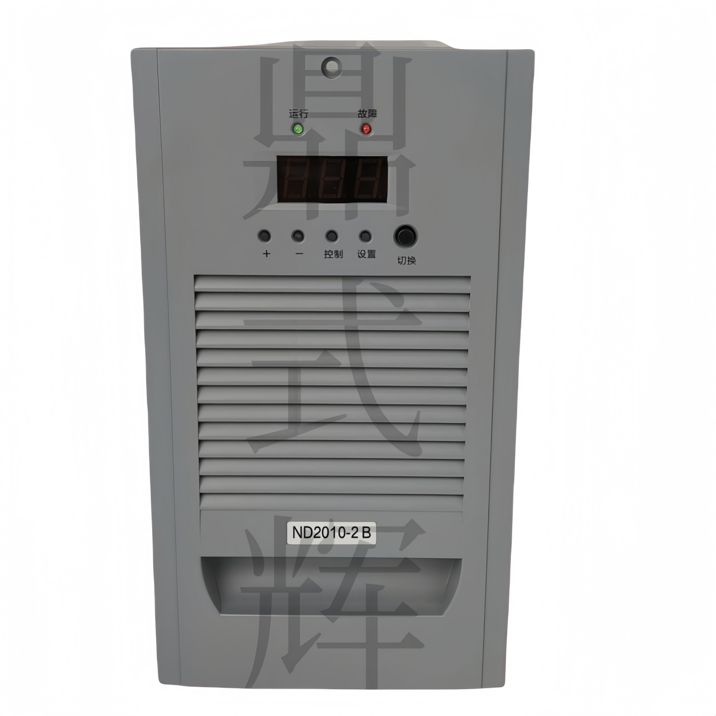 ND22005-9Y / ND22010-9Y / ND22020-9Y 直流屏充电模块 220V输出