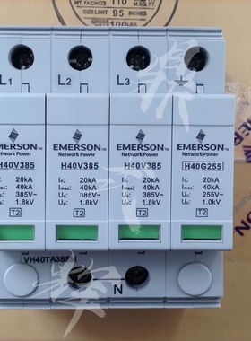 VT100/120/150TA385B 防雷器 100-150kA 385V 一级浪涌保护器 B型