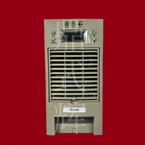 TG4830直流系统通讯电源