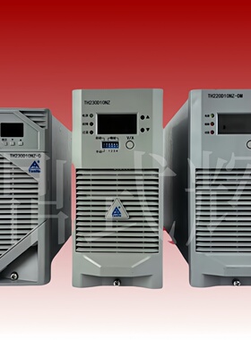 直流屏TH230D10NZ系列-5/-D/-DM/-220/-DW/-K0901/-K0101充电模块