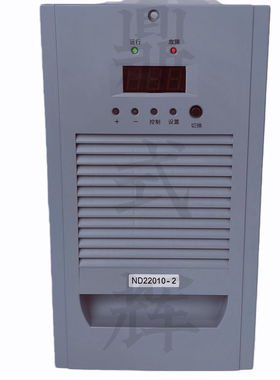 ND22010-系列1/2/2B/3/3b/3F/9Y/F9Y/FY/F10Y/Z9Z/T直流充电模块