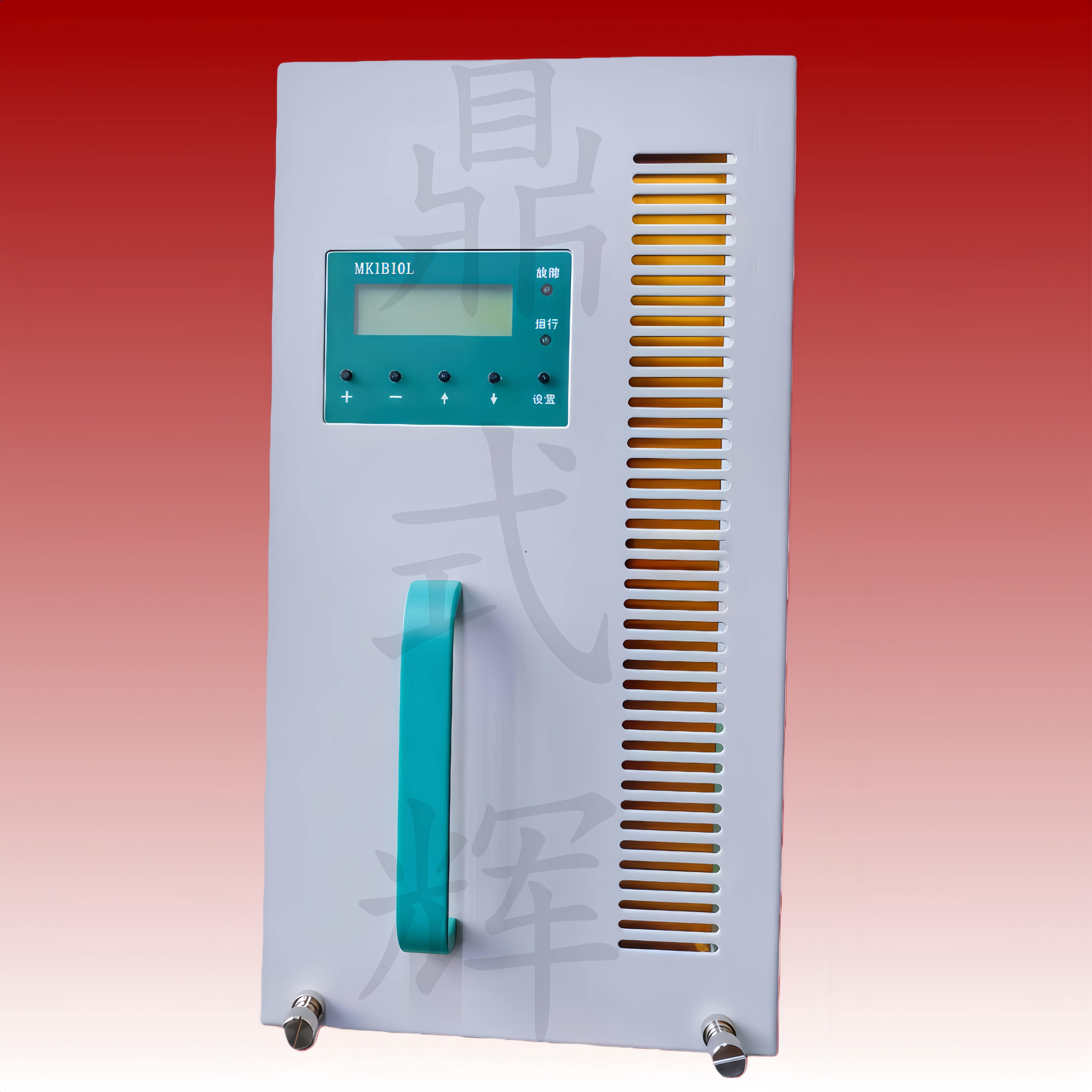 MK1A15BMK1B20MK1B10L充电模块