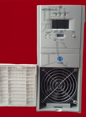 HXT220D05-III HXT220D07-III HXT220D10-III HXT110D10-III 电源