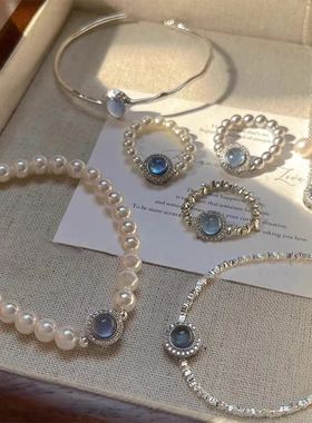海蓝宝系列合碎银子手链戒指组合小众设计时尚精致百搭高级感手饰