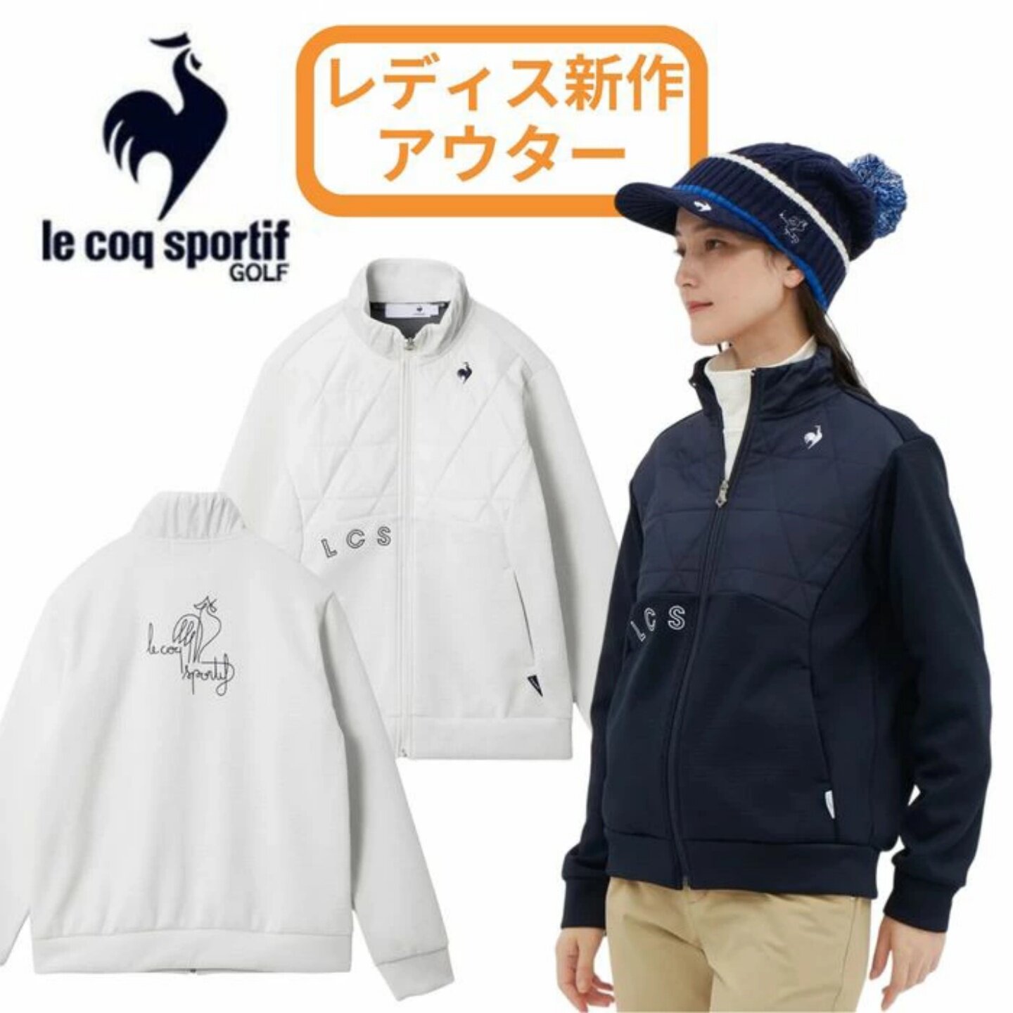 25款日本Le Coq乐卡克公鸡高尔夫女装冬抓绒内衬保暖外套夹克正品