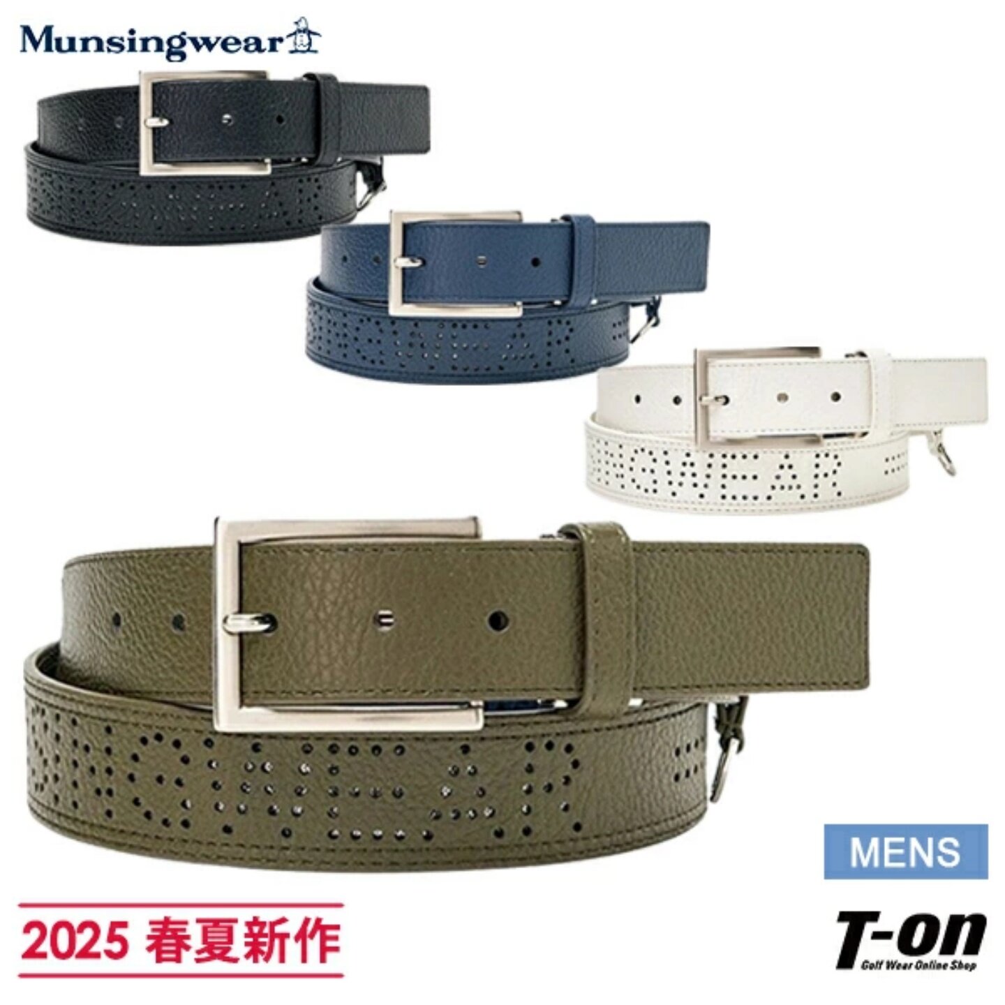 Munsingwear万星威日本代购25年款男士高尔夫皮带夏季透气款正品