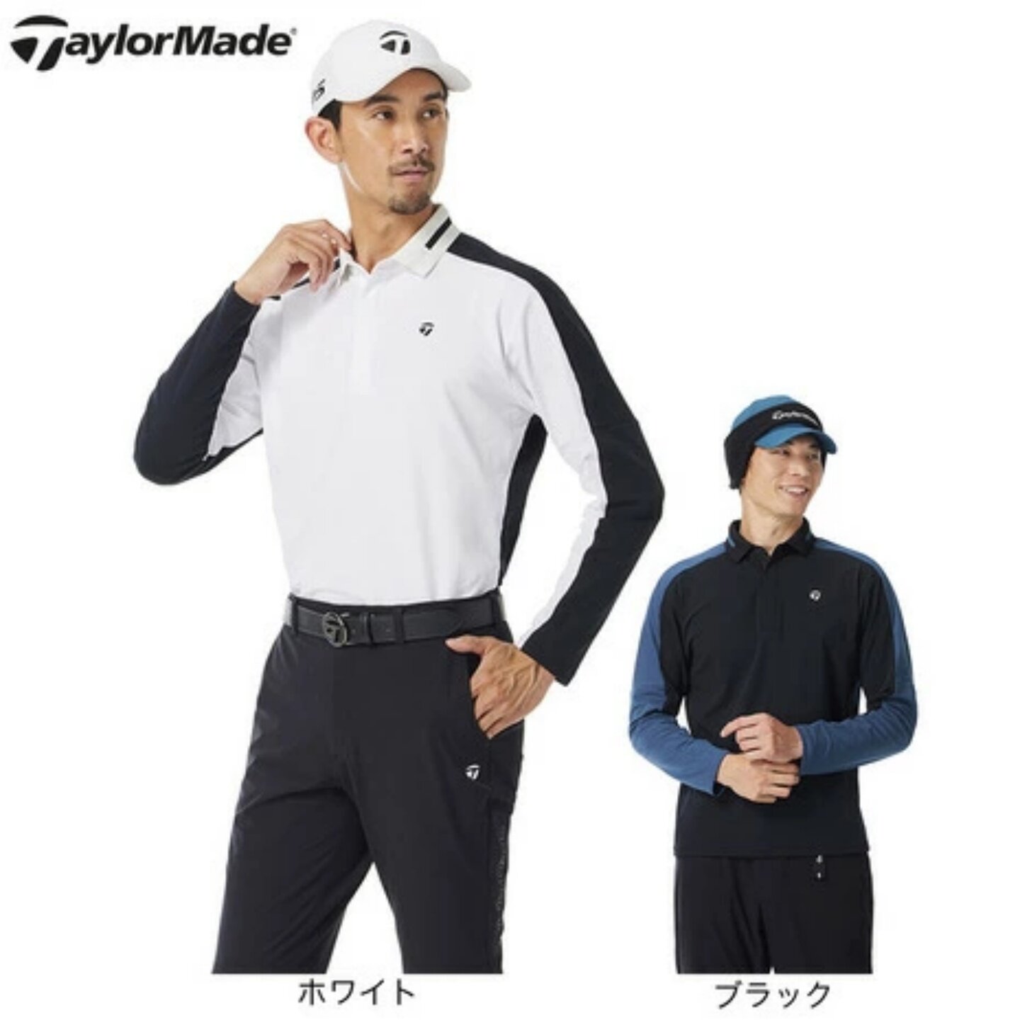 25年秋冬新日本Taylormade泰勒梅男高尔夫长袖T恤Polo衫正品代购