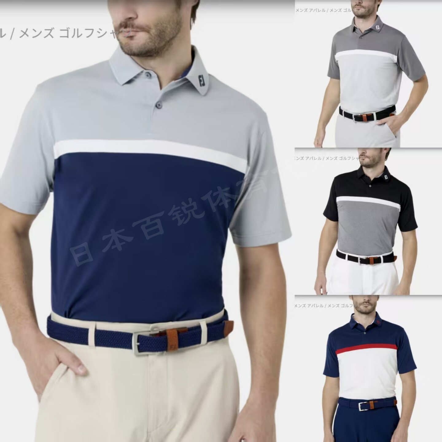 高尔夫球服Footjoy FJ男士26年春夏新防晒速干拼接短袖POLO衫T恤
