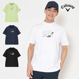 日本Callaway卡拉威高尔夫男装26夏季速干短袖运动半高领4L正品