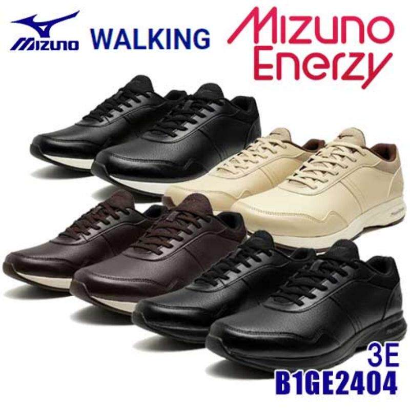 日版Mizuno美津浓3E舒适步行鞋