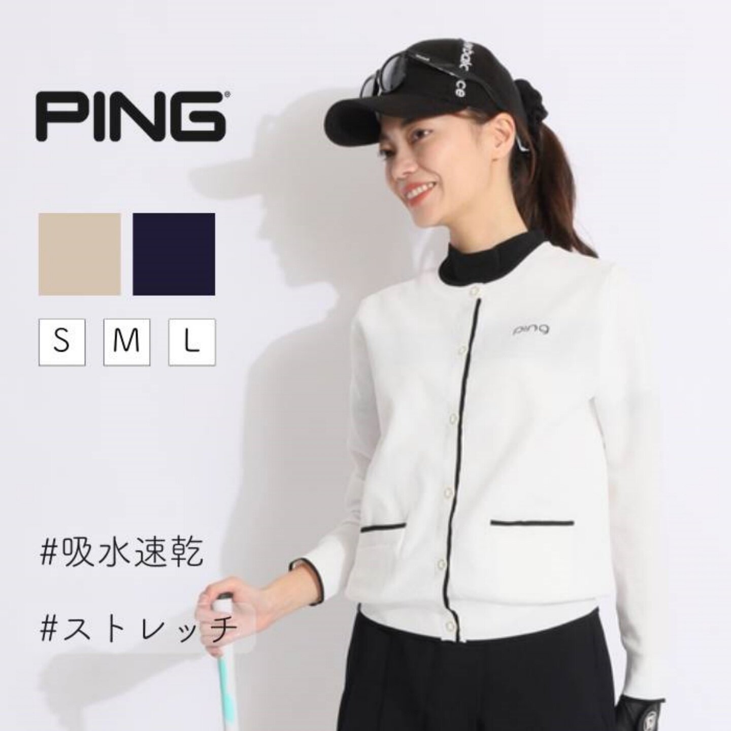 日本高尔夫女装针织套装