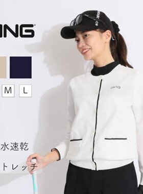 日本高尔夫女装针织套装