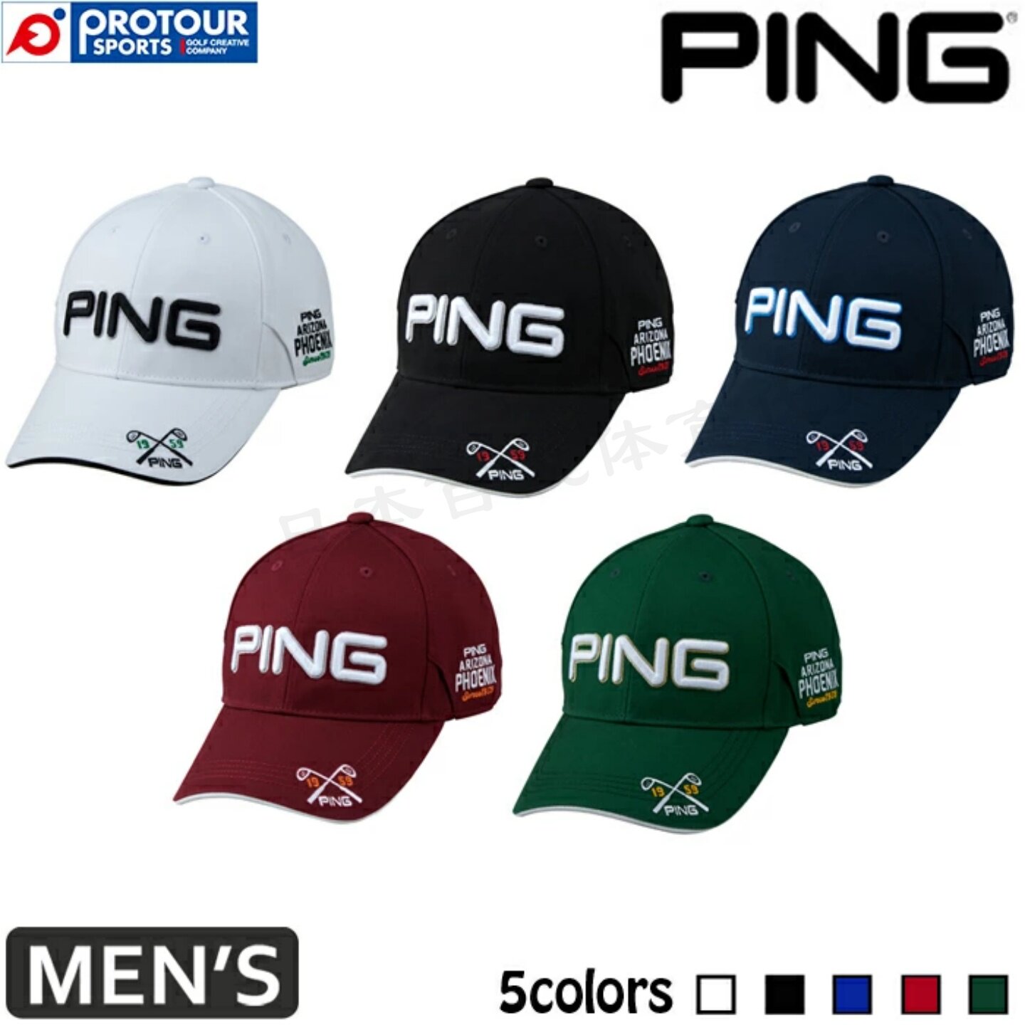 日本正品PING Golf男25年新高尔夫球帽鸭舌遮阳帽太阳镜架盖代购