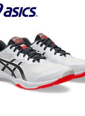 日本直邮Asics亚瑟士3E男士专业排球鞋ROTE JAPAN LYTE FF 3正品