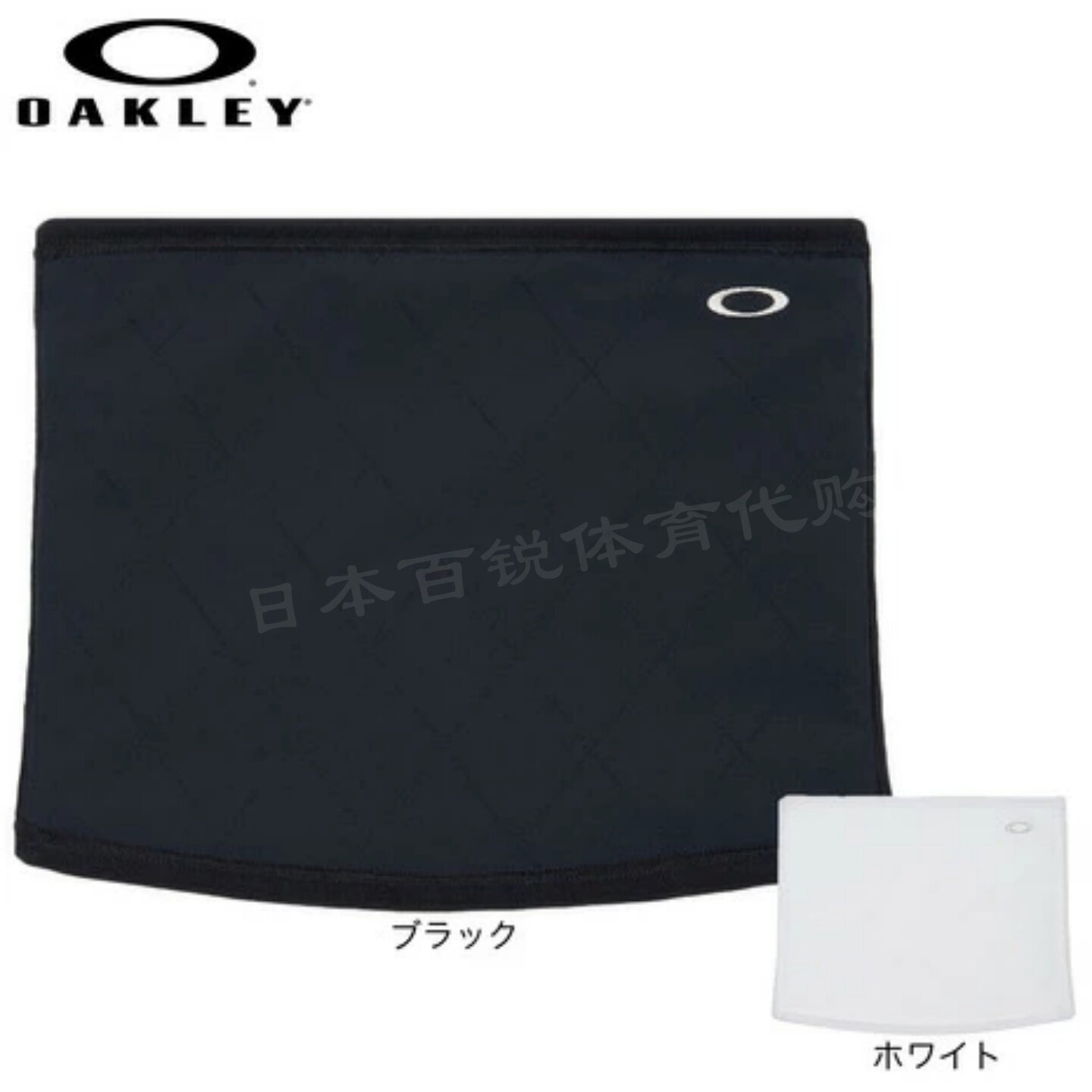 25年新品日本Oakley欧克利女士高尔夫配饰秋冬保暖围脖颈套正品