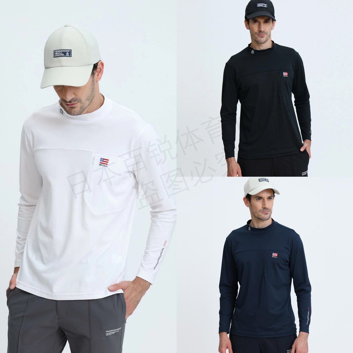 日本正品Munsinwear万星威26秋冬新高尔夫男装长袖弹力套头衫代购