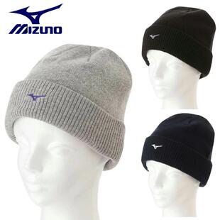 日本Mizuno美津浓24年款男士秋冬保暖针织毛线帽高尔夫球帽正品