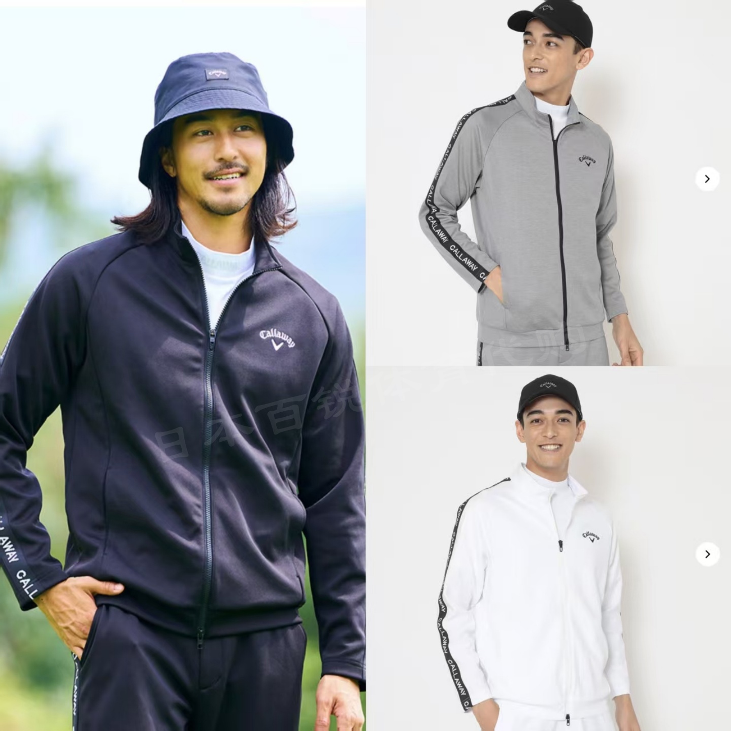 2025新款日本Callaway卡拉威男士高尔夫球服秋冬长袖外套夹克正品