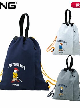25新品限量日本Mr. PING GOLF男女高尔夫球包手拎双肩健身包正品