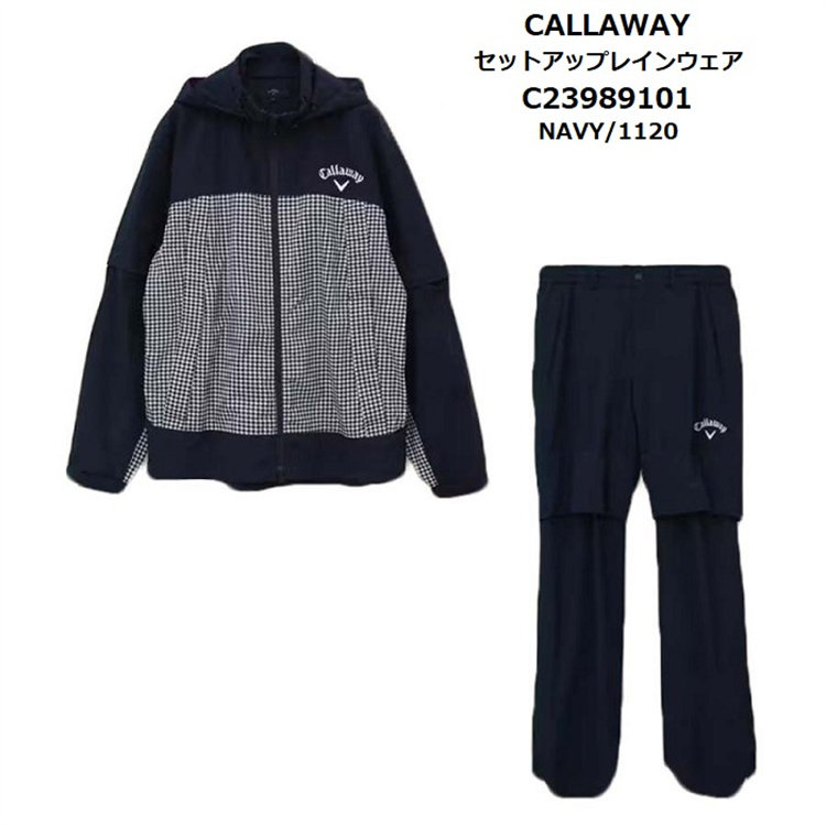 日本正品Callaway卡拉威23新男士高尔夫球服长袖夹克长裤防雨套装