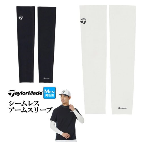 26年新款日本Taylormade泰勒梅男士弹力速干防晒高尔夫护臂套袖