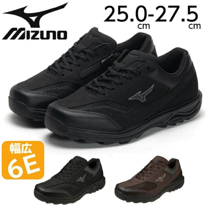 Mizuno美津浓6E超宽步行鞋代购