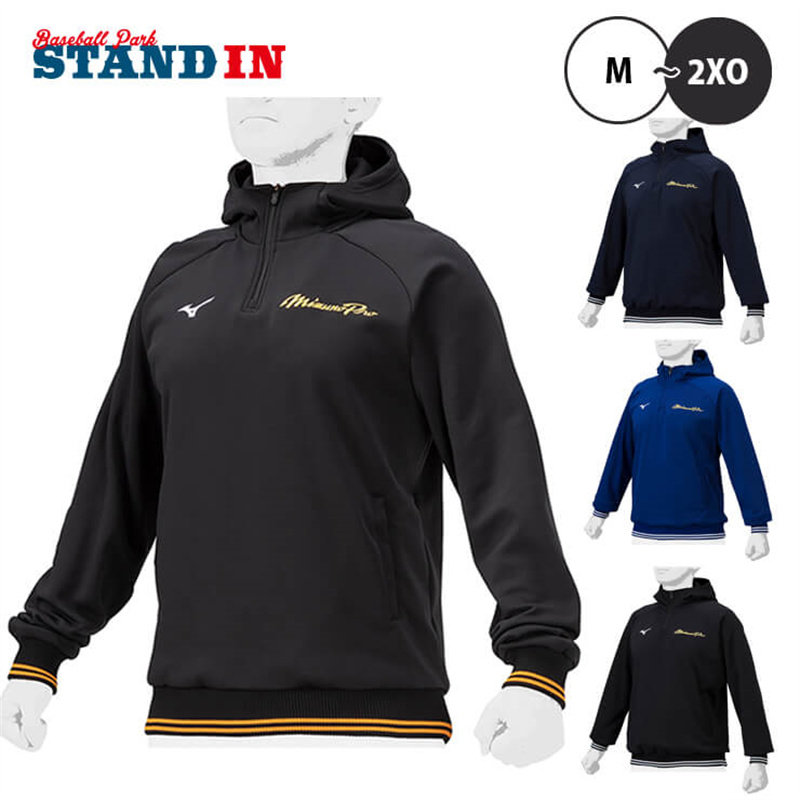 日本产MIZUNO美津浓23年款正品代购男女拉绒运动卫衣限量款棒球服