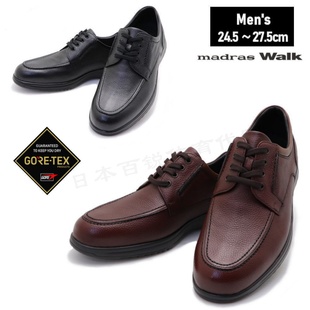 日本直邮Madras Walk 4E宽楦男士Gore-Tex休闲商务步行鞋皮鞋正品